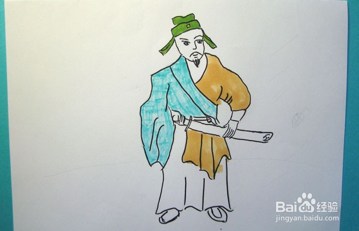 水浒人物中的杨雄如何画