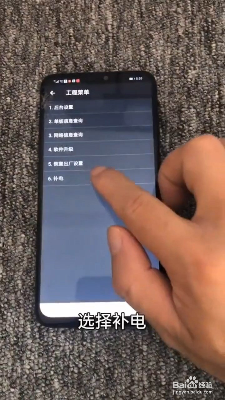 华为手机耗电快怎么办