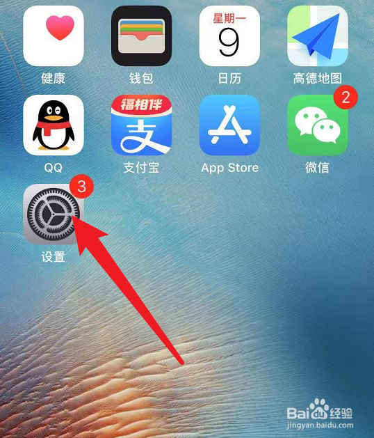 手机cookie会泄露隐私嘛