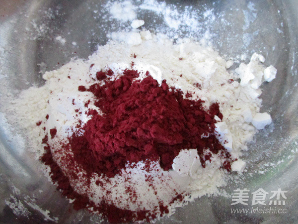 玫瑰花煎饺的做法