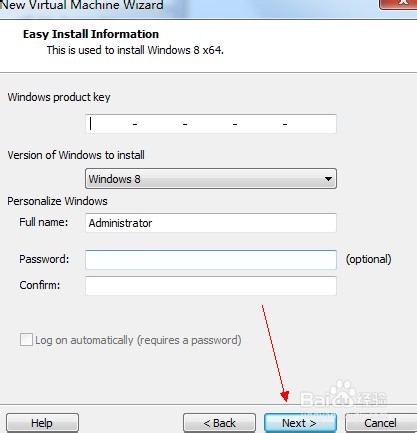 如何在虚拟机中安装win8系统