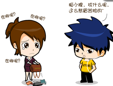 iphone/ipad防盗全攻略