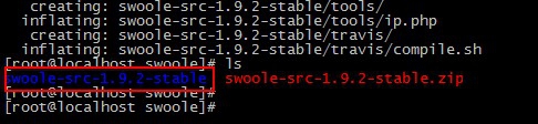 Linux swoole框架快速入门