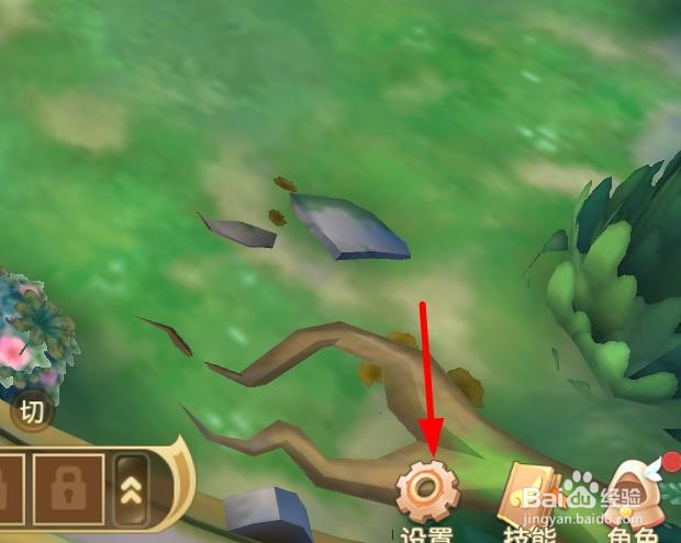 幻世契约如何开启显示普通小怪