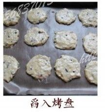 香蕉干果软饼的做法