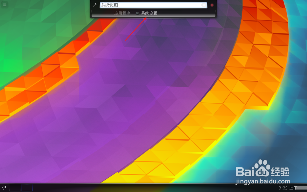 Linuxminitked如何添加虚拟桌面
