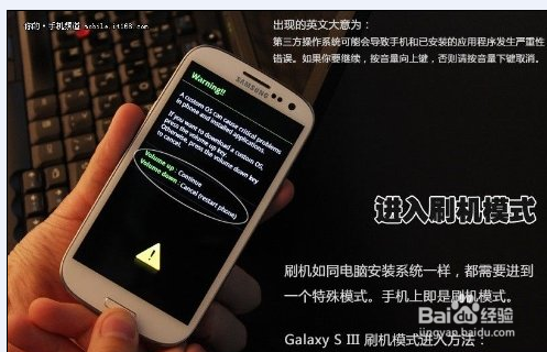 P5200固件更新时遇到问题刷坏不开机救砖教程