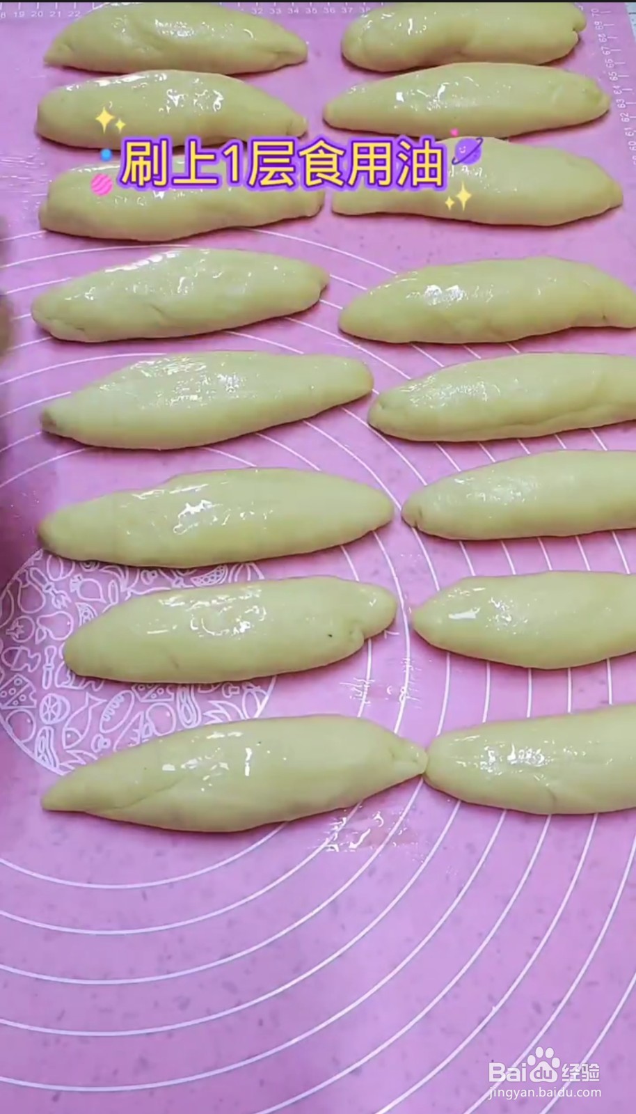 如何制作脆麻花？