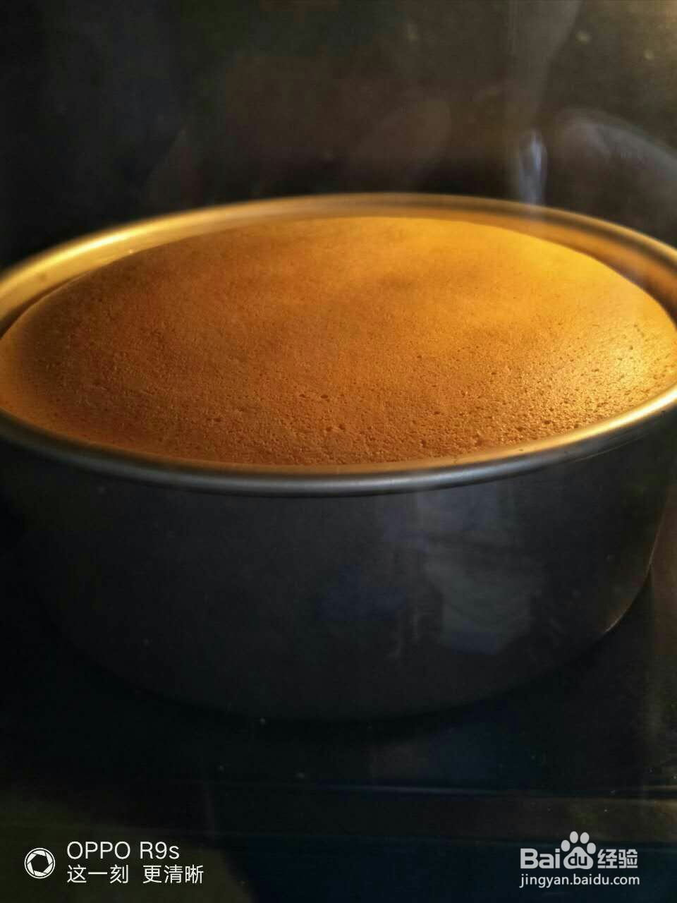 诱惑味蕾的戚风蛋糕