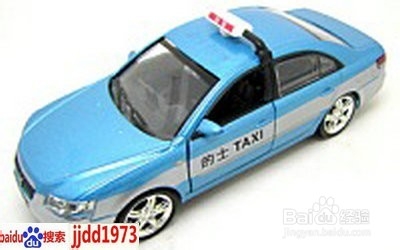 说说出租车：[27]在出租车上丢了东西怎么办