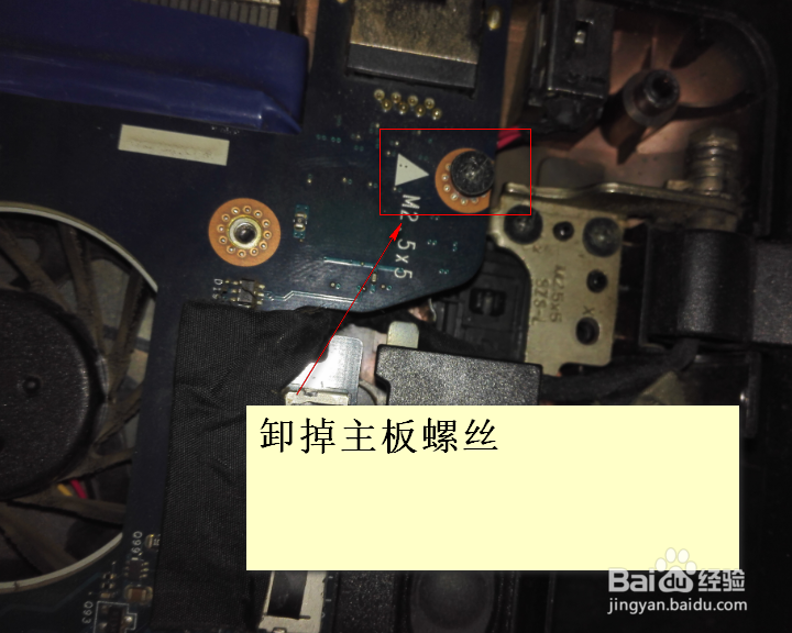 华硕X53B如何把机械硬盘系统盘换成SSD固态硬盘