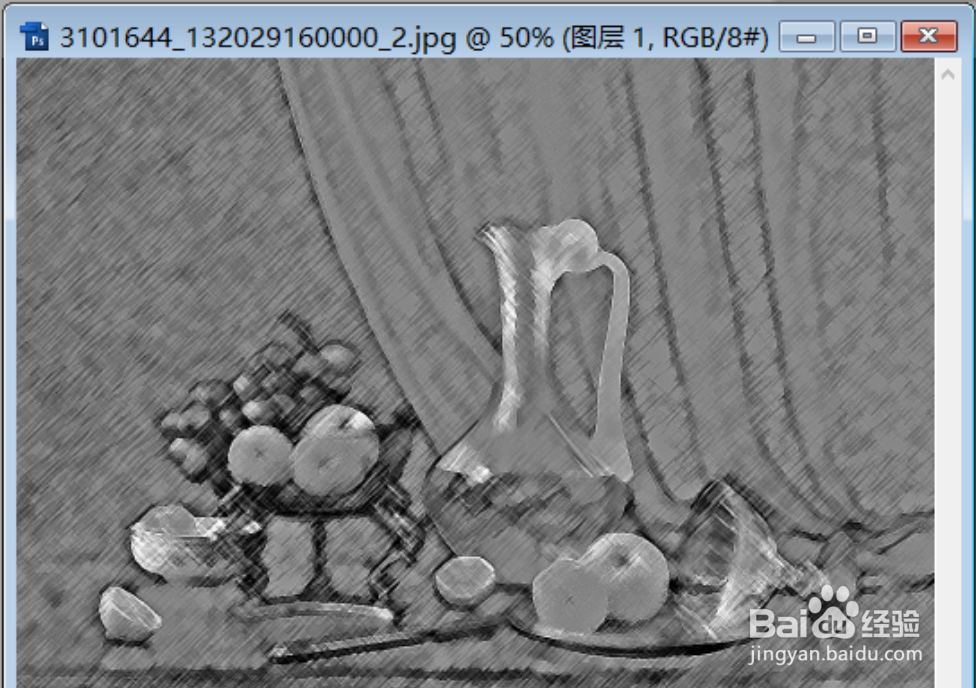 PS中将真实图片转换为绘画效果