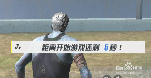 终结者2怎么玩僵尸模式