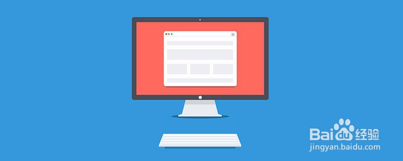 在Python中“dict”是什么意思