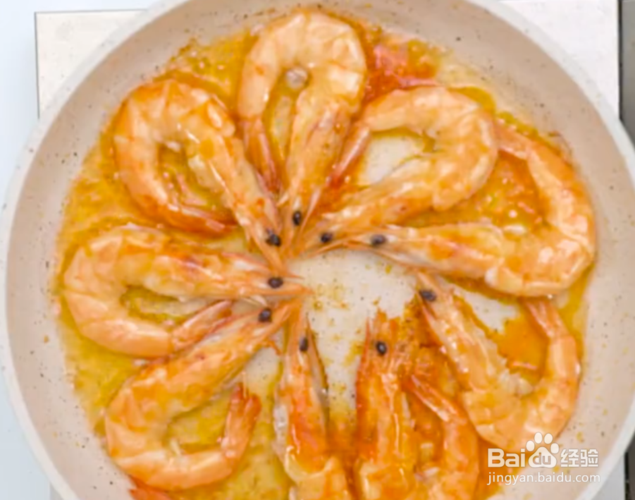 番茄汁大虾怎么做好吃
