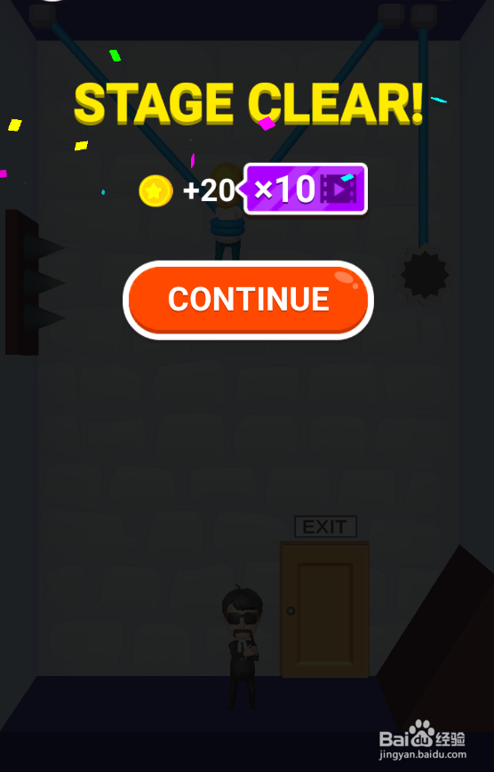 Help The Boy的LEVEL 2怎样过关？