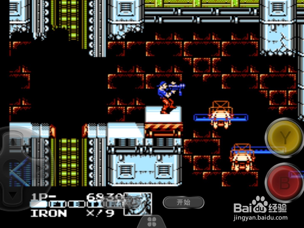 经典fc游戏魂斗罗力量过关技巧 通关阶段一