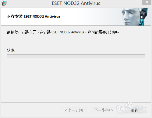 软媒魔方领取Nodn32激活码后如何下载并激活nodn