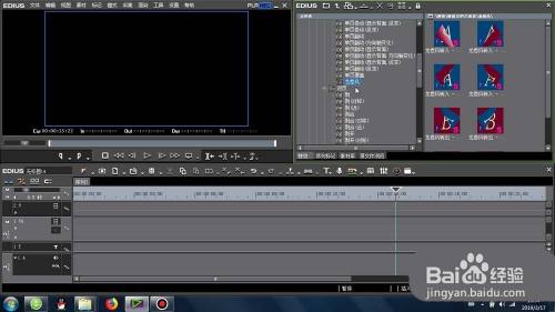 edius制作龙卷风效果的图文操作步骤
