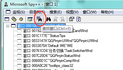 电脑如何确定是哪个软件弹出的广告