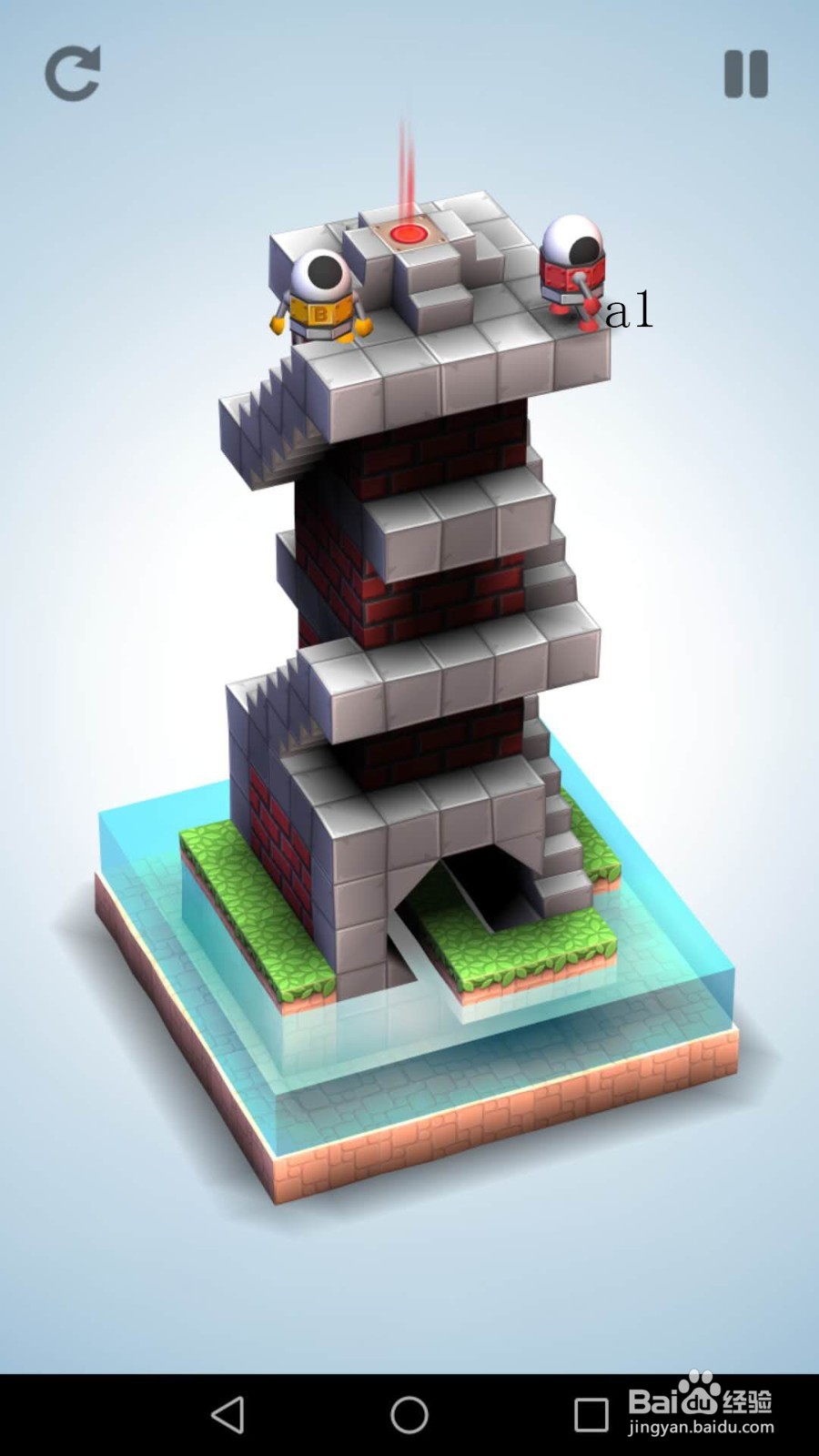 机械迷宫7关怎么过