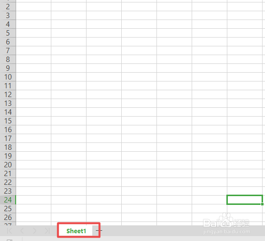 wps2019表格如何对Sheet进行重命名