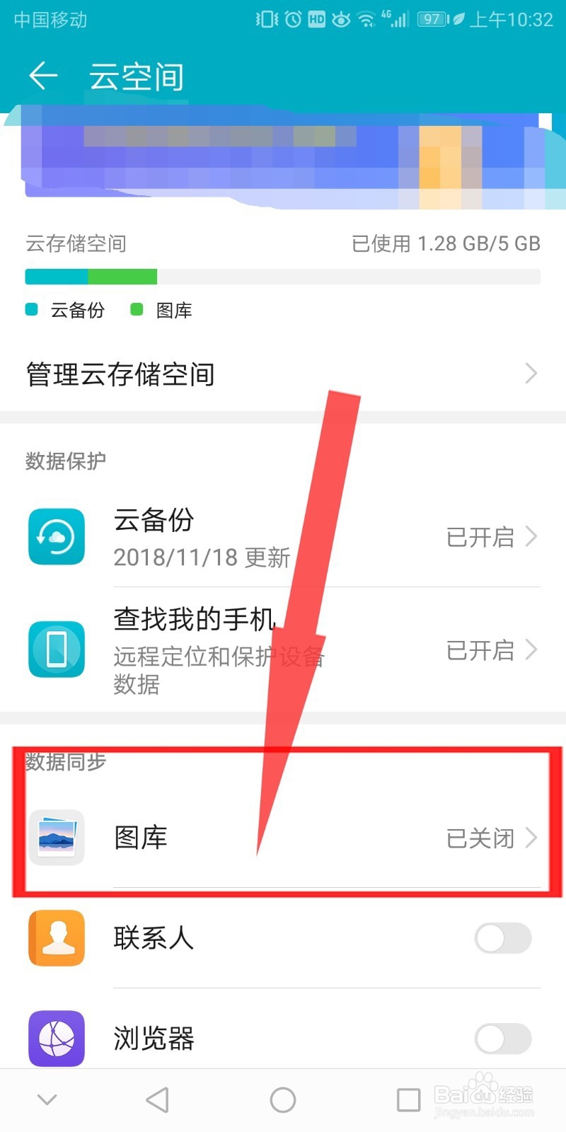手机照片删除了怎么恢复如何备份手机照片