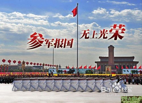 哪些大专毕业文凭不能报考成考的专升本