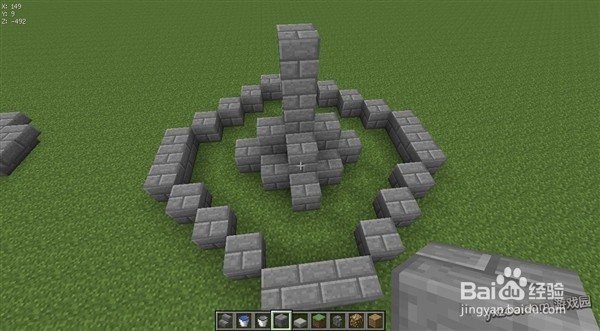 我的世界做喷泉教程