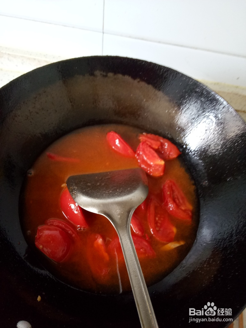 西红柿炒豆腐