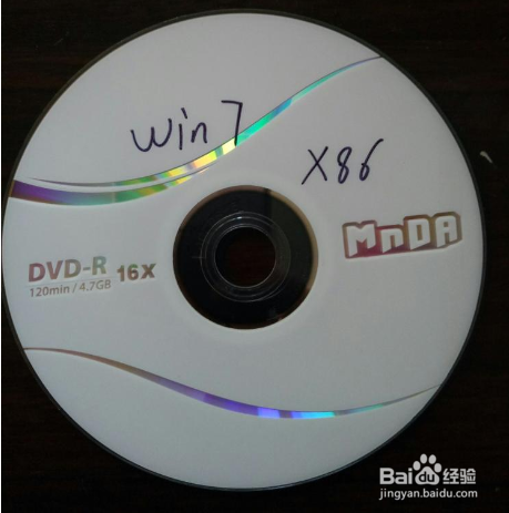 win7如何重装系统？