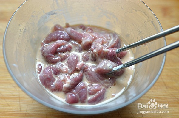 溜肉段怎么做？