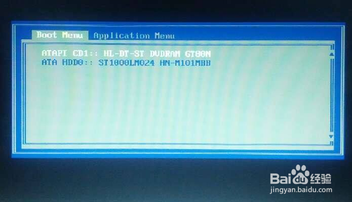 win10屏幕闪烁不能操作怎么办?开机一闪一闪?