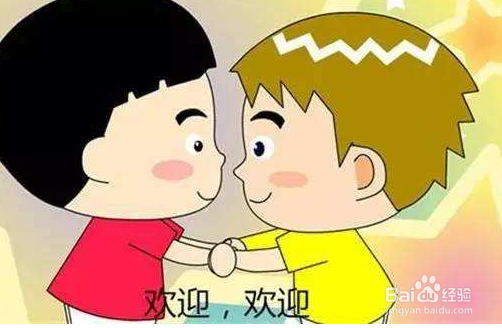 孩子的哪些好习惯对孩子将来有益