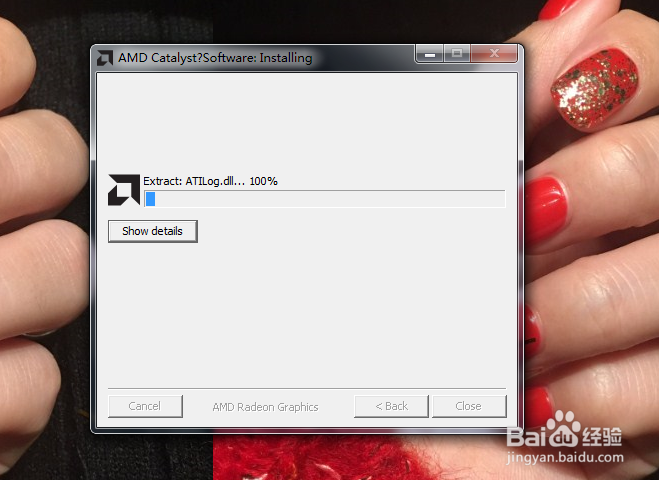 nba2kol2显卡发生异常怎么解决