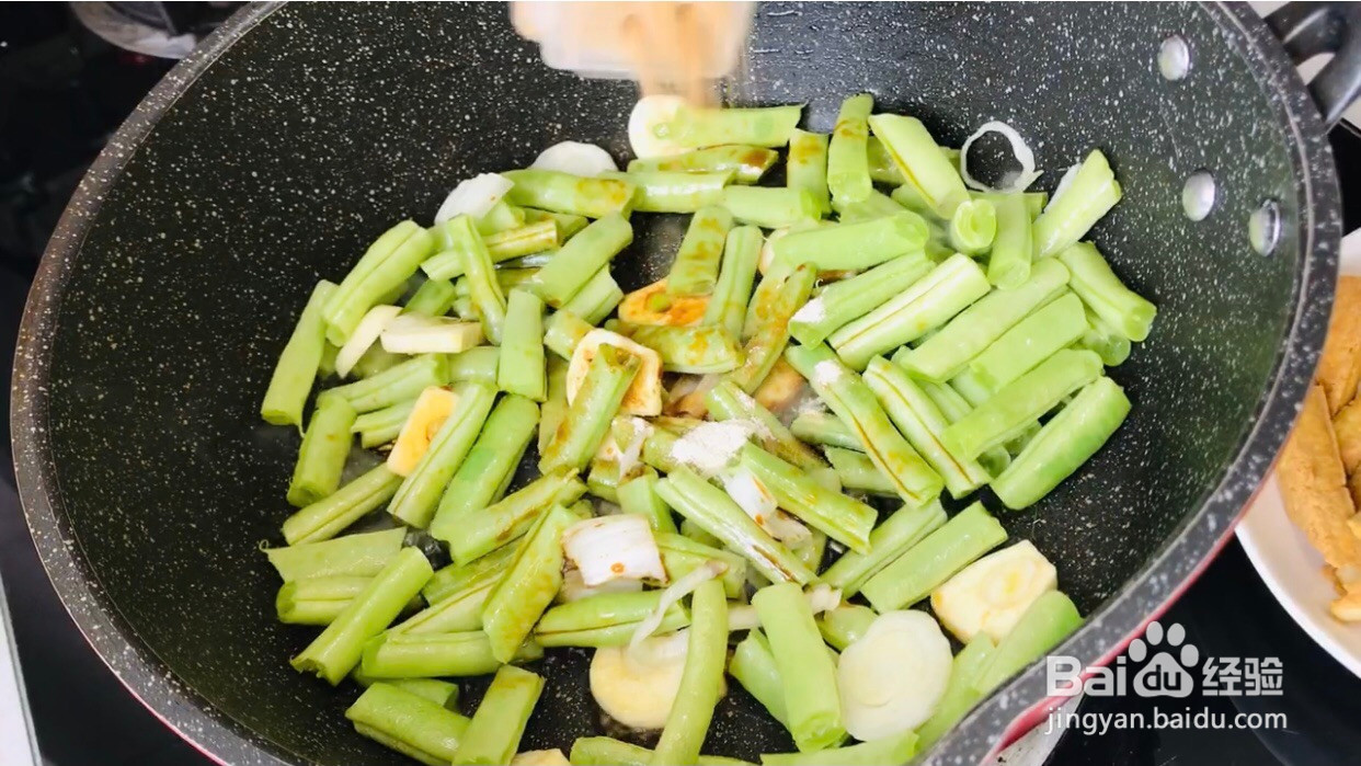 锅烧豆腐烧豆角的做法