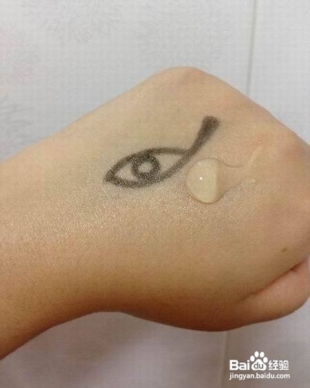 花酿白茶美白祛黄洗颜膏试用体验