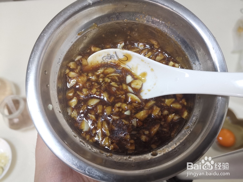 蒜蓉烤青口的做法