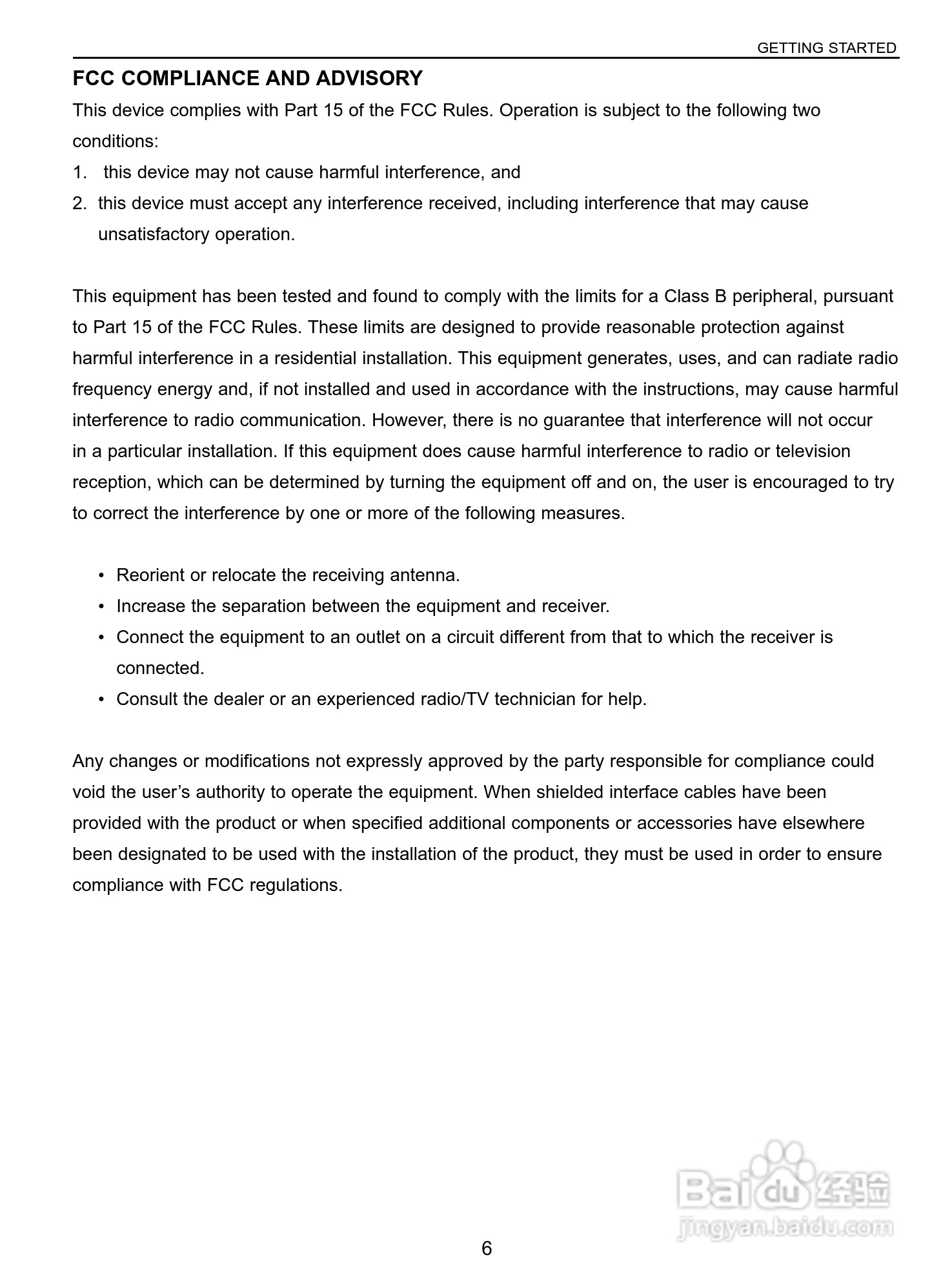 JENOPTIK JD 5.2 zoom数码相机说明书:[1]