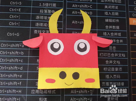 幼儿园新年手工卡片制作