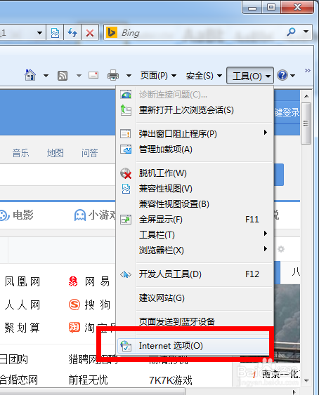 在线看视频总缓冲卡