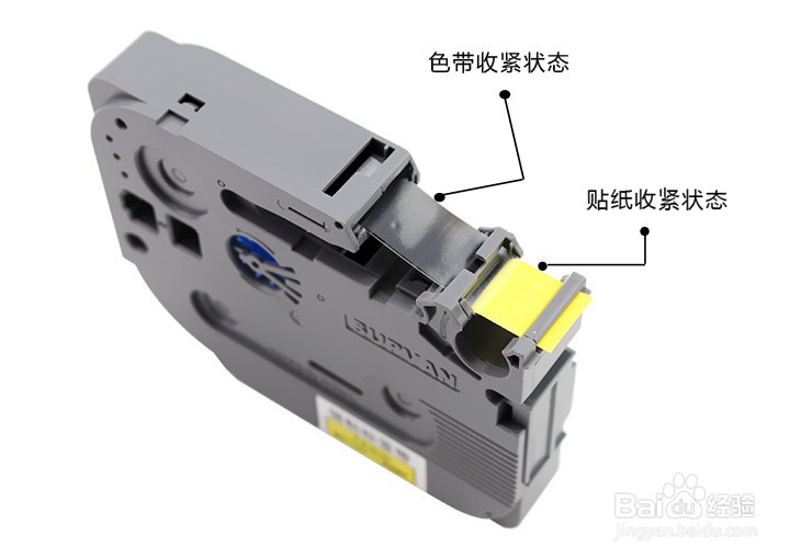 硕方标签打印机色带安装步骤