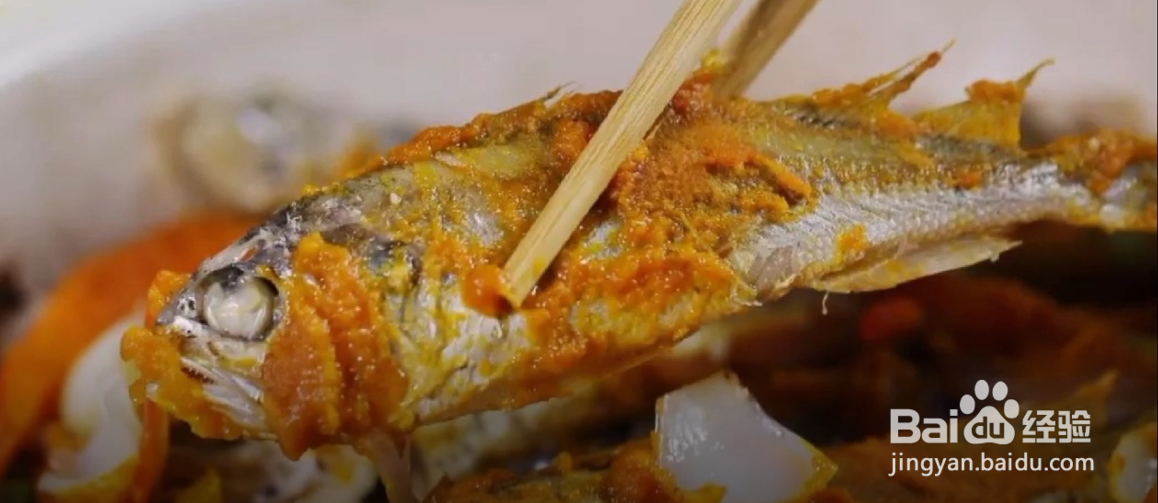 家常黄鱼的烧法