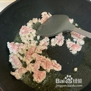 超下饭的蚂蚁上树做法教程