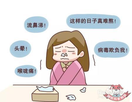 感冒后饮食如何调理？吃不对，原来真的会加重症状