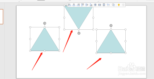 怎么制作等腰三角形封面？