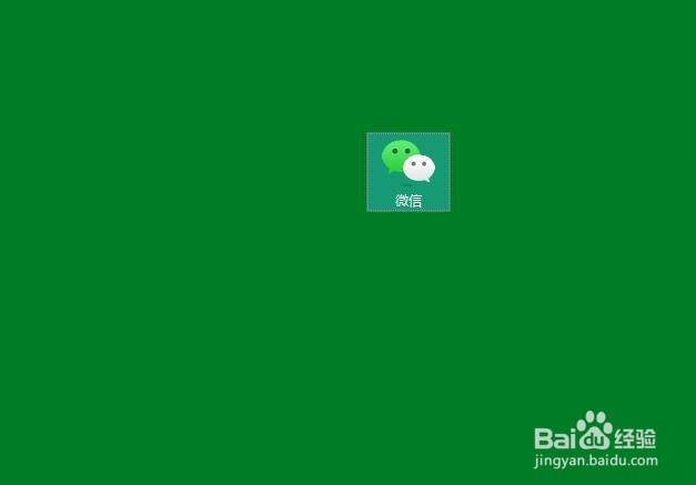 如何快速批量取消关注微信公众号？