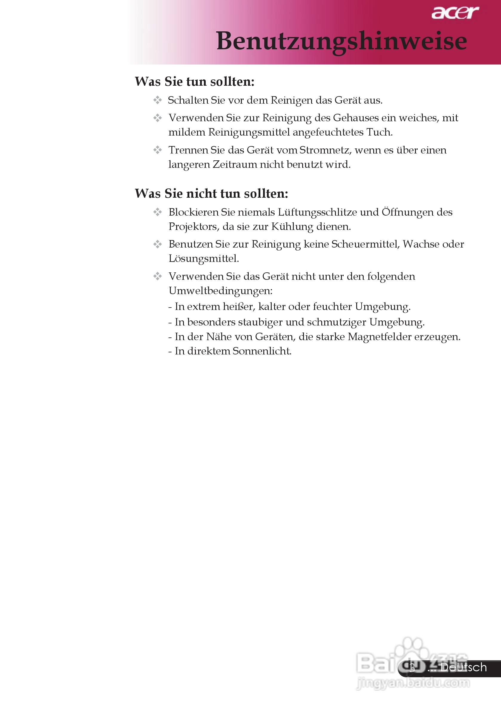 宏基XD1250投影机使用说明书:[1]