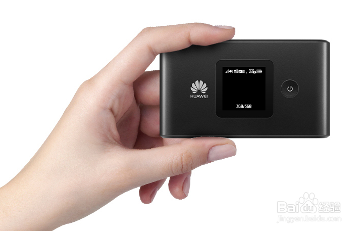 华为随行wifi怎么设置