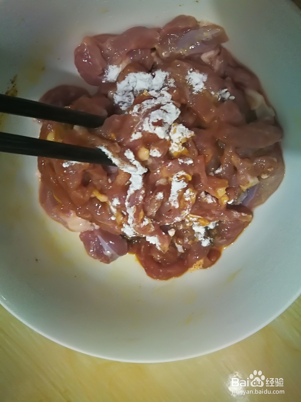 京酱肉丝的做法